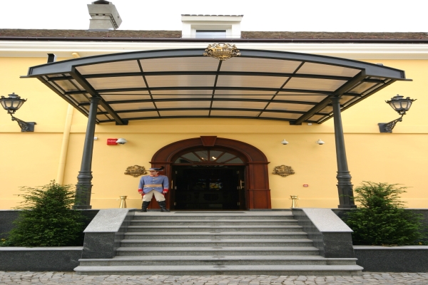 Garni Hotel Leopold (Novi Sad)